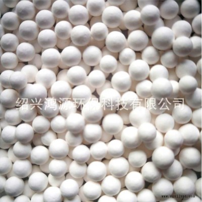 鴻源  VOC有機廢氣催化劑制藥廠  VOC有機廢氣凈化處理設(shè)備  廢氣處理廠家