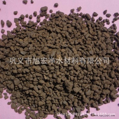 旭宏錳砂濾料  35%以上含量天然錳砂濾料  高濃度污水催化劑錳砂濾料 0.5-0.8