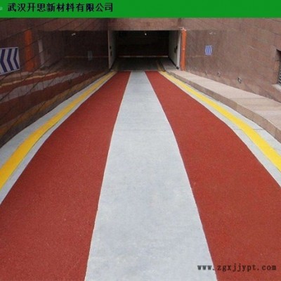 江西彩色路面膠粘劑 歡迎來電 武漢開思新材料供應(yīng)