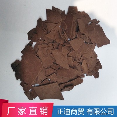 現(xiàn)貨供應(yīng)防老劑.甲 橡膠助劑專(zhuān)用防老劑 甲橡膠專(zhuān)用防老劑甲