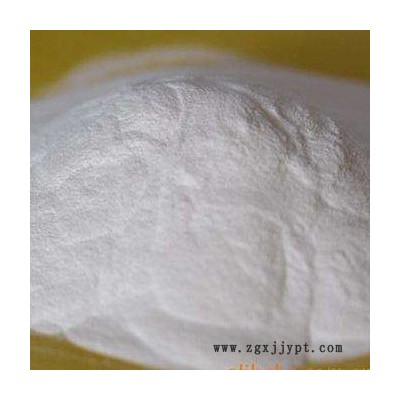 橡膠發(fā)泡劑 無(wú)水檸檬酸一鈉無(wú)水檸檬酸二氫鈉 CAS NO.18996-35-5