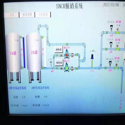 陶瓷工業(yè)中低溫SCR煙氣脫硝工藝 蜂窩催化劑 巨浪環(huán)保