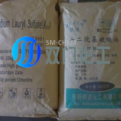 K12,，十二烷基硫酸鈉,、椰油醇,，月桂醇，硫酸鈉,、發(fā)泡劑