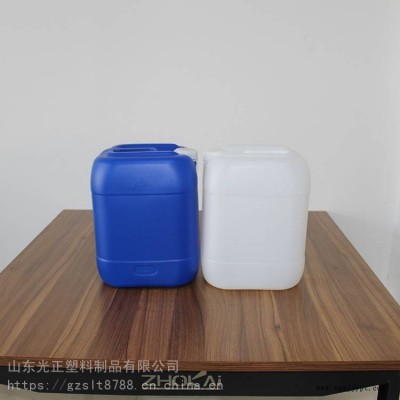 日照25升催化劑桶 全新25升堆碼桶 化工塑料桶 光正