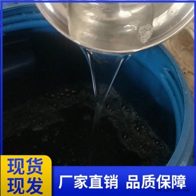 物理水泥發(fā)泡劑 混凝土砂漿王母料 水泥用發(fā)泡劑