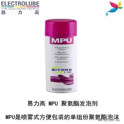 易力高M(jìn)PU發(fā)泡劑（ELECTROLUBE）,、阿爾法