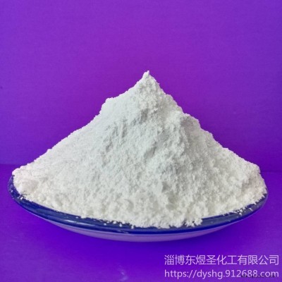 山鋁高白超細(xì)H-WF-1工業(yè)級(jí)氫氧化鋁阻燃劑