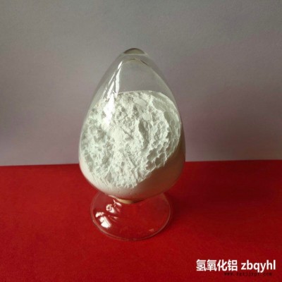 山東氫氧化鋁阻燃劑1250目中鋁主打產(chǎn)品