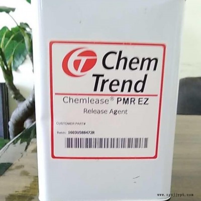 供應美光脫模劑，模具脫模,，油性內脫模劑,，產(chǎn)品脫模,，大品牌，品質可靠，售后無憂，歡迎來電咨詢