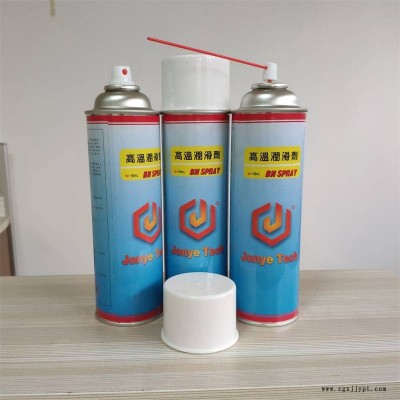 供應(yīng)JonyeTech鋁合金擠壓成型潤滑離型脫模劑550ML