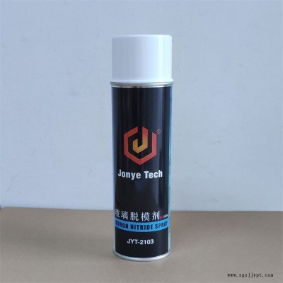 JonyeTech駿業(yè)玻璃脫模劑廠家批發(fā)