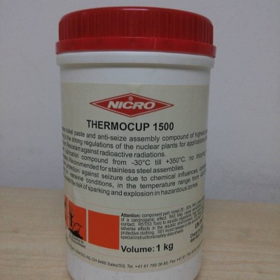 鎳基脫模劑,，潤(rùn)滑劑 NICRO THERMOCUP 1500