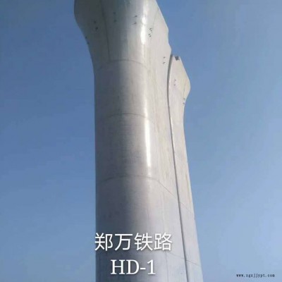 福清市混凝土脫模劑供應(yīng),、高鐵梁柱混凝土模板漆、隧道混凝土脫模劑,、小型構(gòu)件脫模劑