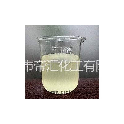 廢水專(zhuān)用除味劑-工業(yè)廢水除味、化工廢水除味,、有機(jī)廢水除味,、生活廢水除味、農(nóng)業(yè)廢水除味-生產(chǎn)直銷(xiāo)