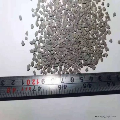 耐磨地坪金剛砂 生態(tài)透水磚用金剛砂灰色 除銹用銅礦砂 透水磚亮黑砂 樣品免費(fèi)