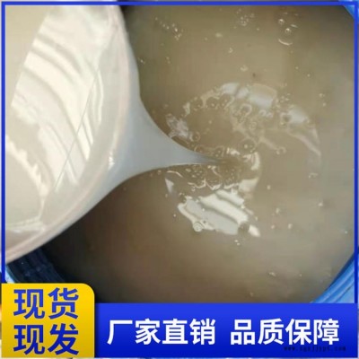 水泥發(fā)泡劑 混凝土物理發(fā)泡劑 砂漿母料 水泥發(fā)泡劑穩(wěn)泡劑