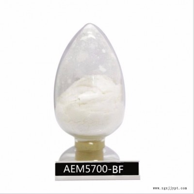 塑料抗菌劑AEM5700-BF賦予材料很好的抗菌除臭效果