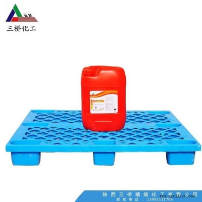 酸堿清洗劑食品級(jí)  三橋牌  食品工業(yè)酸性清洗劑 適用于食品、飲料、乳品、啤酒等行業(yè)設(shè)備，容器、管道CIP清洗