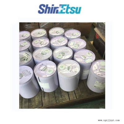 shinetsu信越化學(xué)硅氧烷偶聯(lián)劑KBE-9007N