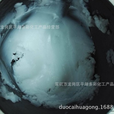 硅橡膠防塵劑 硅膠抗靜電劑 硅橡膠抗靜電劑 防靜電劑 防靜電母粒