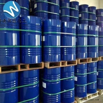 供應偶聯(lián)劑550粘結促進劑涂料橡膠等用氨丙基三乙氧基硅烷偶聯(lián)劑