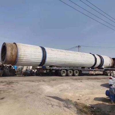 二手噴霧干燥機求購 炭黑烘干機 二手小型氣流式鋸末烘干機 宇然  YR-25