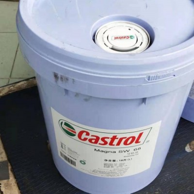 嘉實(shí)多水基清洗劑 Castrol Techniclean S-Plus液態(tài)清洗劑