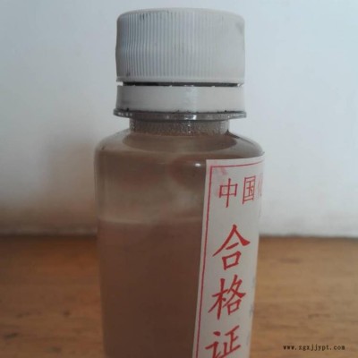 廊坊空調(diào)清洗劑 中央空調(diào)風(fēng)口清洗劑中水 長(zhǎng)期供應(yīng)