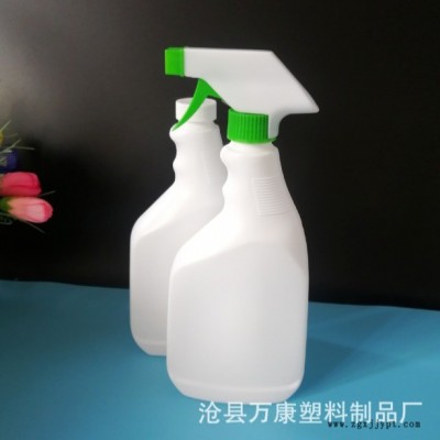 噴瓶500ML 清洗劑瓶 萬(wàn)康塑料 油污凈噴瓶  源頭廠家發(fā)貨