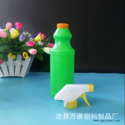 清潔劑噴霧瓶 萬(wàn)康塑料 500毫升清潔劑瓶 噴瓶500ML 清洗劑瓶