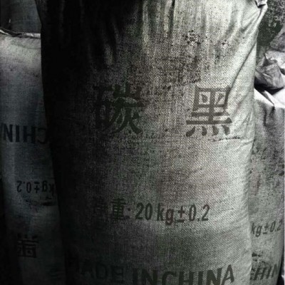 帥騰銷(xiāo)售【炭黑】生產(chǎn)廠家/廊坊色素炭黑批發(fā)/廠家/價(jià)格