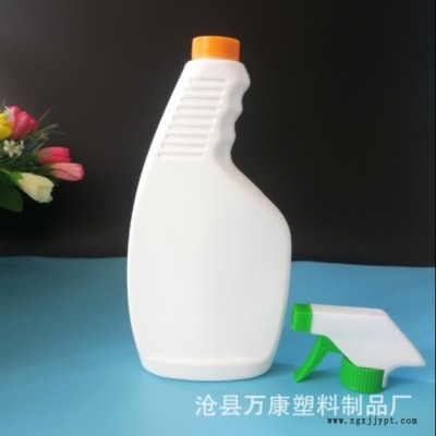 清洗劑噴霧瓶 噴瓶500ML 萬康塑料 耐用實(shí)惠