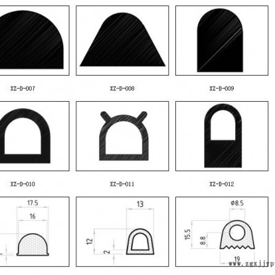 廠家現(xiàn)貨供應(yīng)汽車密封條隔音條平底小D型車門密封膠條車用防塵條