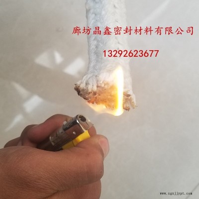 晶鑫密封陶瓷纖維盤根耐高溫工業(yè)鍋窯爐門陶瓷盤根