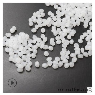 LLDPE8320聚乙烯塑料高流動(dòng)粒子色母注塑改性專用