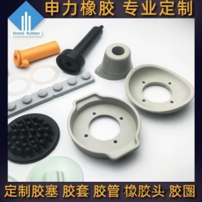 廣州廠家橡膠硅膠美容器材配件醫(yī)學(xué)醫(yī)療器具器械硅膠橡膠配件