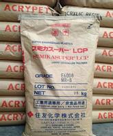 LCP 日本住友4