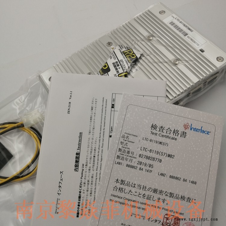 日本interface板卡PCI-PFA13S揭陽(yáng)ECO-5310