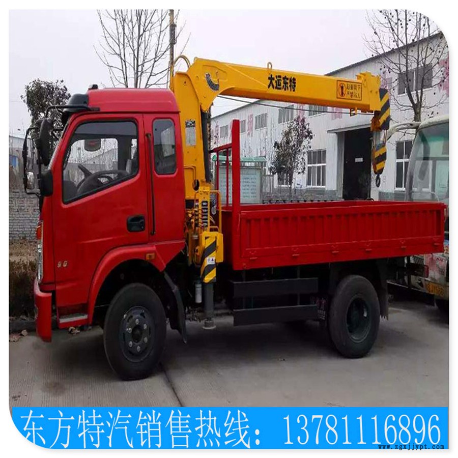 隨車起重機 輪胎車  質(zhì)量好    價格低