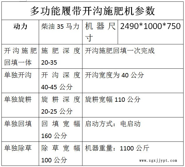 微信圖片_20181222111138