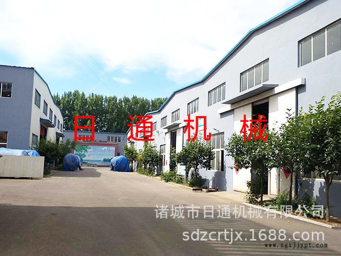 公司一角