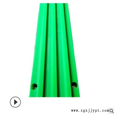 廠家現(xiàn)貨供應(yīng)U型導(dǎo)軌鏈條導(dǎo)軌機械墊軌托條高分子墊軌條