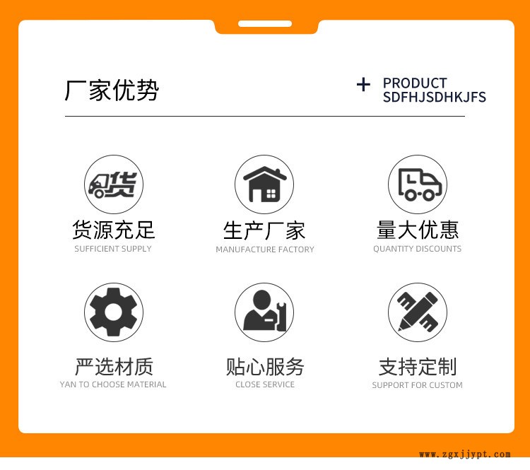 注塑加工件_02.jpg
