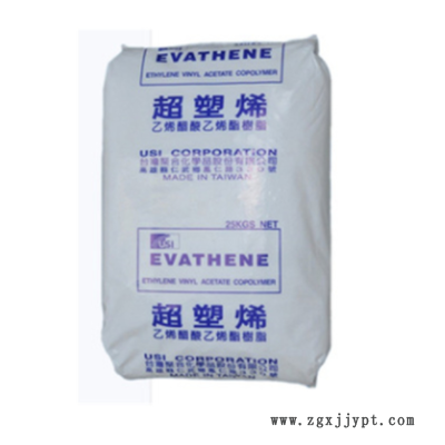 EVA臺(tái)灣聚合UE630發(fā)泡成型 薄膜級(jí)EVA管材吹塑級(jí) 透明 塑膠原料