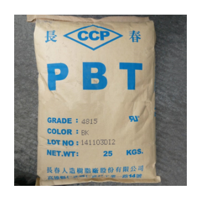 PBT黑色加纖 GF30% 阻燃臺(tái)灣長春4830 BK 熱穩(wěn)定性 耐高溫