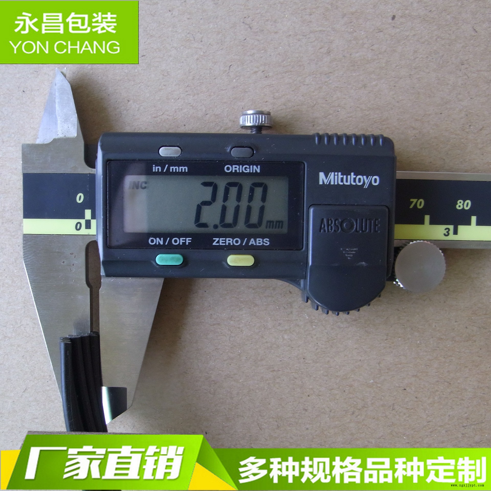 RIMG0613