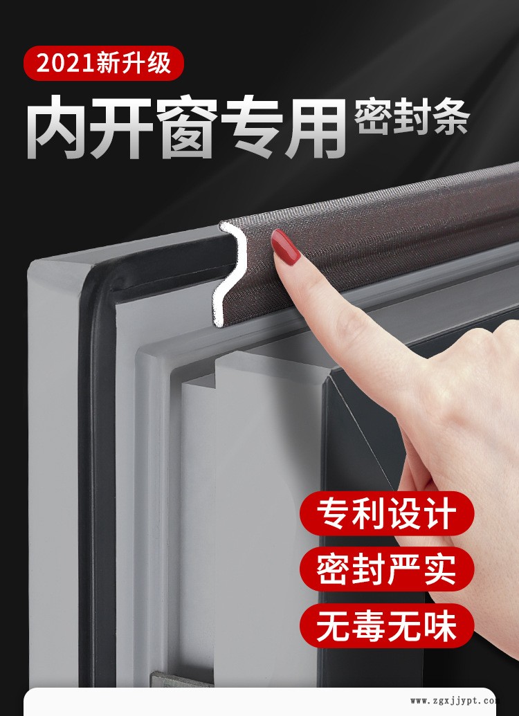 細(xì)節(jié)圖1.jpg