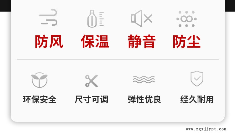 細(xì)節(jié)圖2.jpg