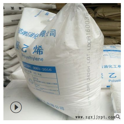 薄膜級(jí)LDPE/中海殼牌/2426H 食品冷凍膜 LDPE半透明流延膜專用料