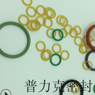 廠家批發(fā)黑色NBR硬度70丁晴o型圈 耐高壓橡膠油泵回轉(zhuǎn)密封O型圈